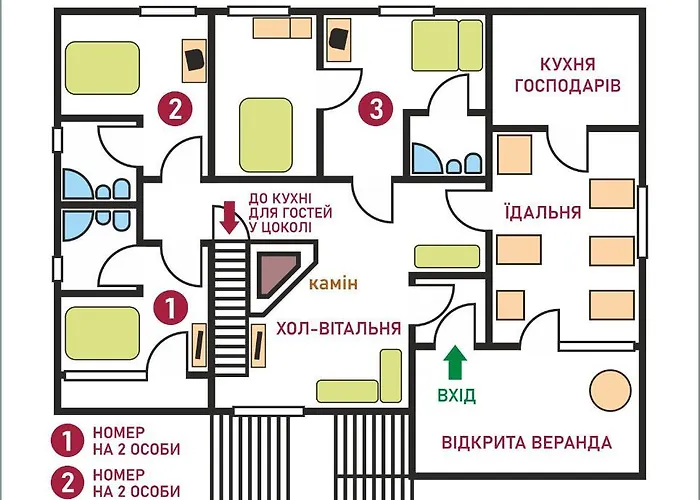 Yalivets * Oryavchyk