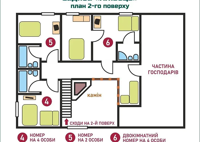 Yalivets *